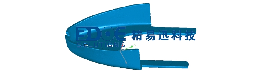 三維檢測(cè)2
