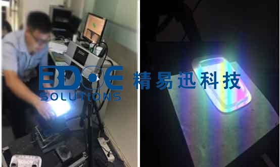 三維檢測