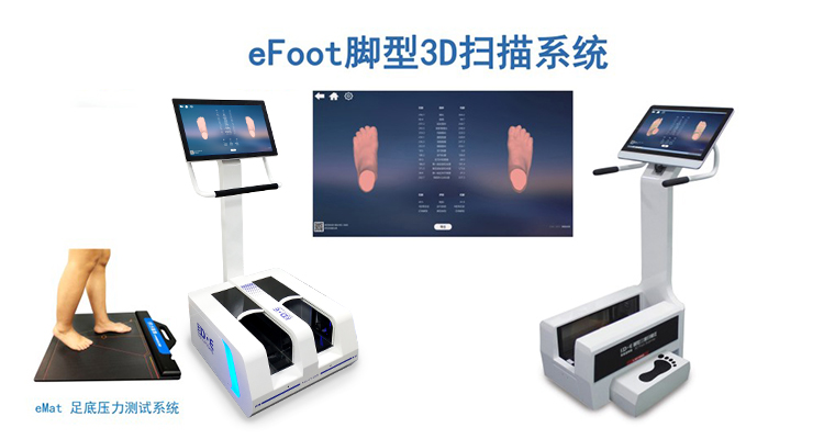 精易迅展會(huì)