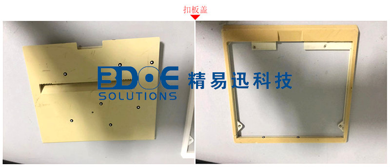 三維掃描儀，3d掃描打印