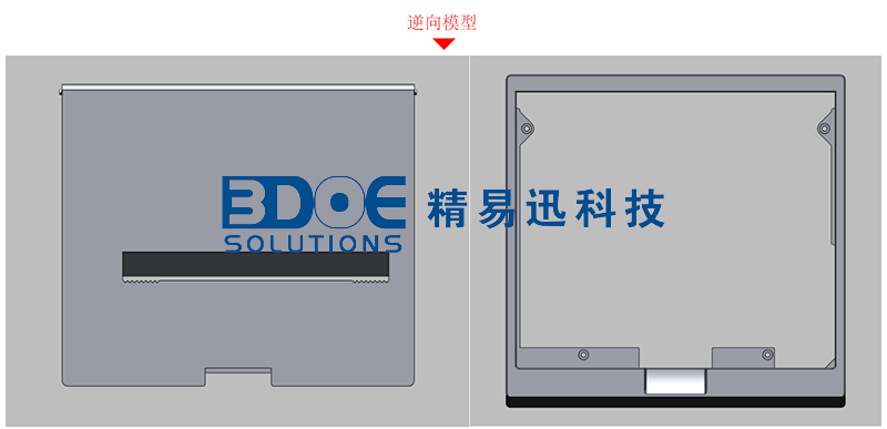 三維掃描儀，3d掃描打印